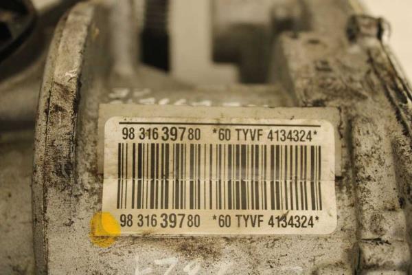 CREMAILLERE CITROEN C3 2016+ - Vue 4